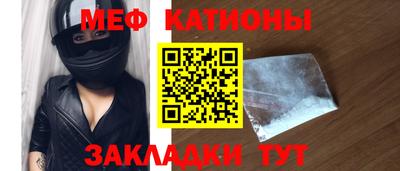 винт Заволжье