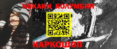 винт Заволжье