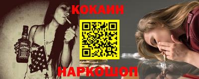 винт Заволжье