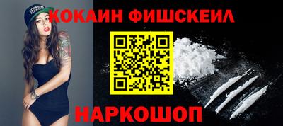 винт Заволжье