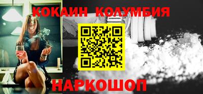 хмурый Заводоуковск