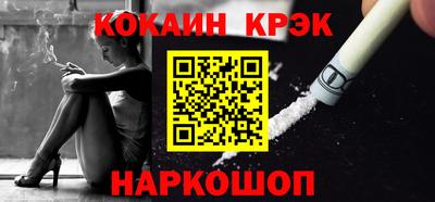 хмурый Заводоуковск