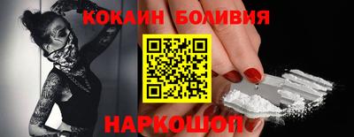 хмурый Заводоуковск