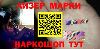 винт Заволжье