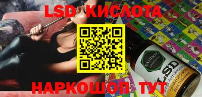 винт Заволжье
