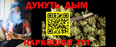 хмурый Заводоуковск