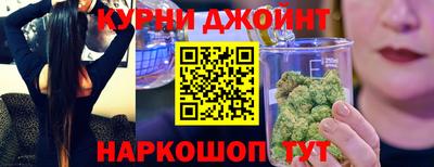 хмурый Заводоуковск