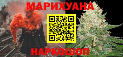 винт Заволжье
