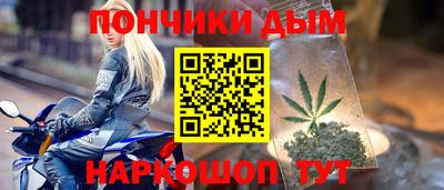 винт Заволжье