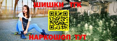 винт Заволжье