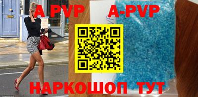 хмурый Заводоуковск