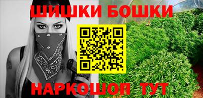 мескалин Жуковский