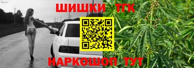 мескалин Жуковский