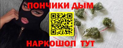 хмурый Заводоуковск