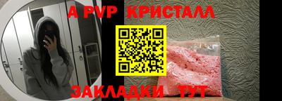 хмурый Заводоуковск