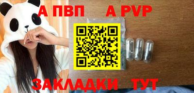 хмурый Заводоуковск