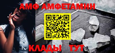 мескалин Жуковский