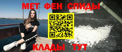 мескалин Жуковский