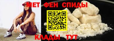 винт Заволжье