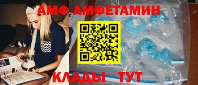 мескалин Жуковский