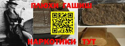хмурый Заводоуковск