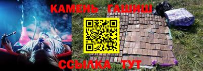 хмурый Заводоуковск