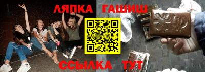 хмурый Заводоуковск
