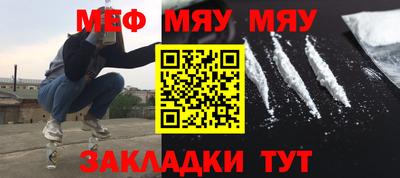хмурый Заводоуковск