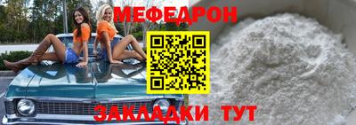 винт Заволжье