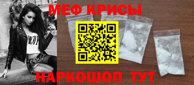винт Заволжье